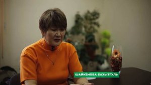 Как зарегистрировать брак онлайн