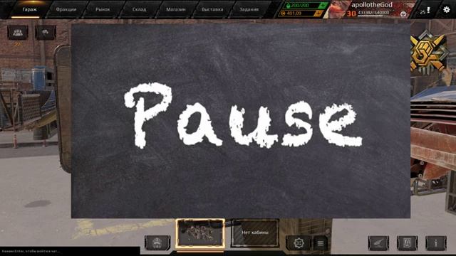 Crossout - Clan war пажилые ховеры в топ 2 смотреть онлайн