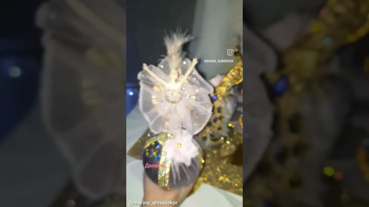 Балерина на шаре Елочные игрушки которые подарят Ваше сердце. Принимаю заказы на изготовление. смотреть онлайн