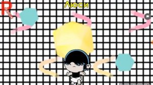 Мой шумный дом как росли и менялись