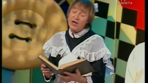 "Папа у Васи"