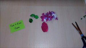 Брошь на 9 мая.Цветы сирени из ленты. День Победы. / Brooch on may 9.Lilac flowers from the ribbon