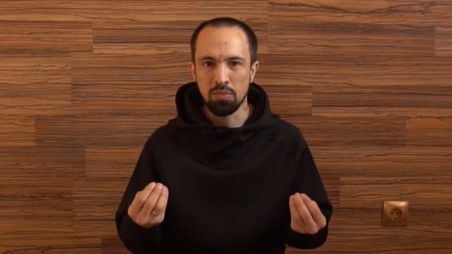 Восприятие, новый взгляд, революция восприятия