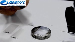 Толщиномер покрытий Константа К5