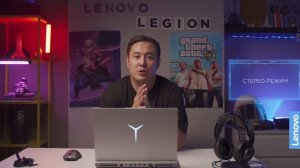 Обзор Lenovo LEGION 5 Pro