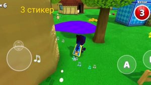 как найти все стикеры в черепашьей деревне