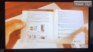 Ноутбук Hasee Z7 CT7VH. Доработка / Phleyd