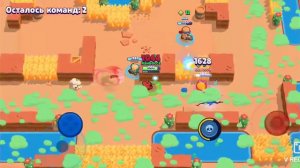 Играю с Бином  "Brawl Stars"  на 2 аккаунте!