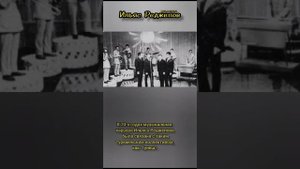 Ильяс Паша Реджепов# Женщина- Воздух