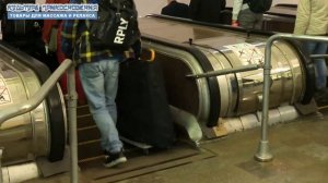 Борд (тележка) для перевозки массажного стола