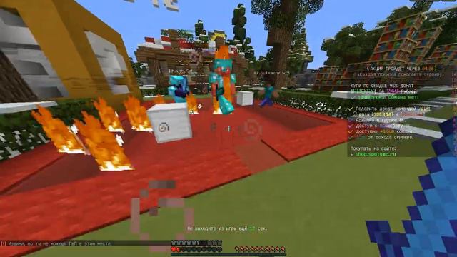 строим дом стоит 20000!!!! смотреть онлайн