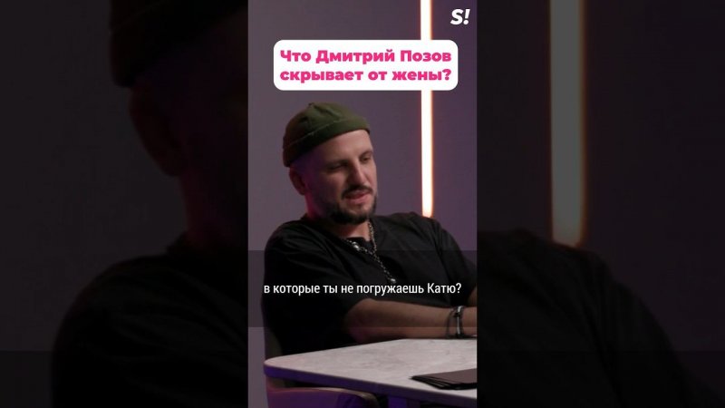 А вы делитесь личными переживаниями с близкими? #superru #детекторлжи #шоубизнес #импровизация
