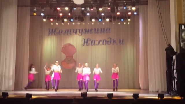 2016 Жемчужина Находки танец Vogue shcool группы Грация и Феерия