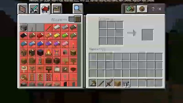 Выживание на острове в майнкрафте с одним деревом,крафт палок стал другим! смотреть онлайн