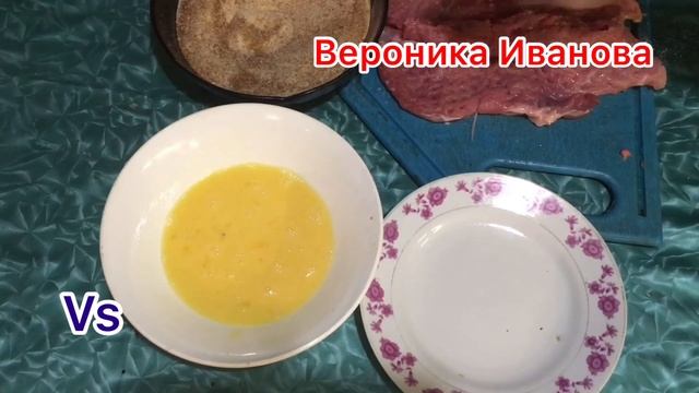 ВКУСНЕЙШИЕ СВИНЫЕ ОТБИВНЫЕ смотреть онлайн