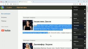 #22. Включаем кэширование данных _ Django уроки