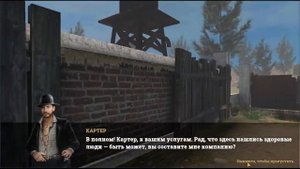 Wild West Survival: Zombie Shooter Первые миссии/ Первый взгляд/ Вестерн