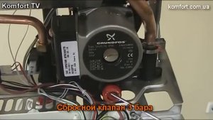 Газовый котел Immergas Star 24 3E