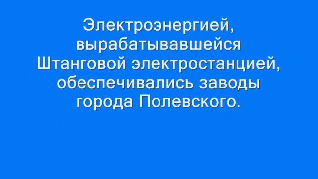 ШТАНГОВОЕ ЧУДО