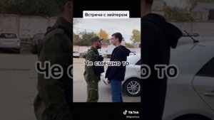 тебе 18 есть, служил в армии?? крутие пранки от Тиграна. tigraniuus Адекватный