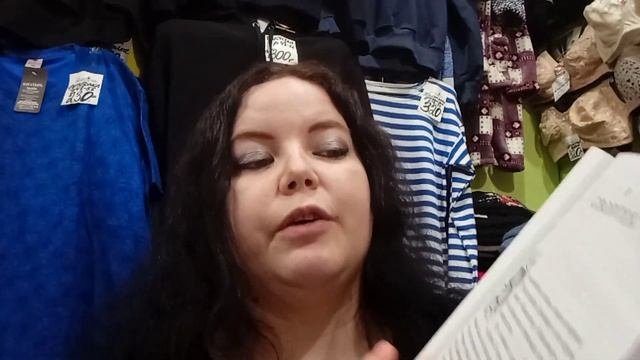 Мои Прочитанные Книги Января 2023 г. ????