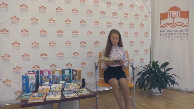 Белова Аполлинария. Отрывок из повести «Мушкетер и фея» #ЧитаемКрапивина смотреть онлайн