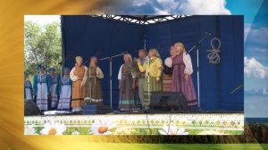 Народное творчество Оренбургской области Ансамбль "Забава" Величальная