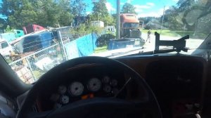 Эвакуируем international