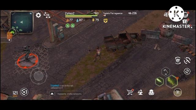 DOZ/Западня! Зачем нужна. Мой вариант прохождения! смотреть онлайн