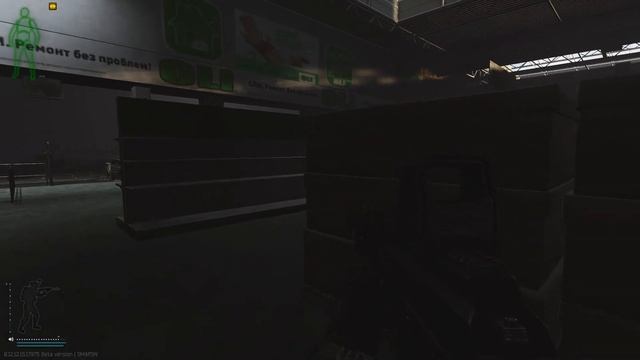 Моя маленькая победа в Таркове смотреть онлайн