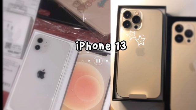 ☆получи айфон 13 за одно прослушивание! ?