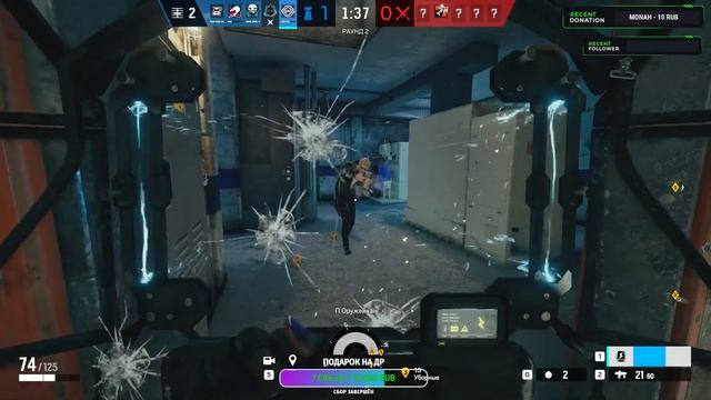 А можно пожалуйста попасть | Стрим смотреть онлайн