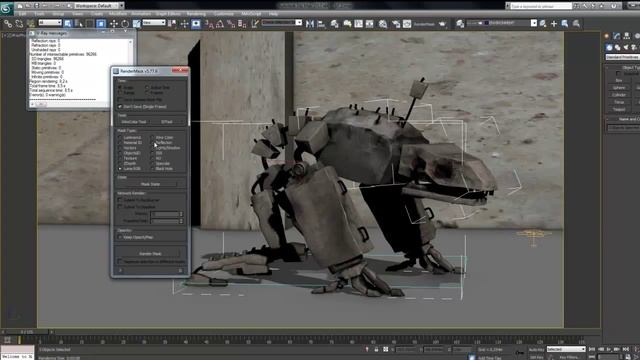 CG Video Integration: Part of Lection #11 смотреть онлайн