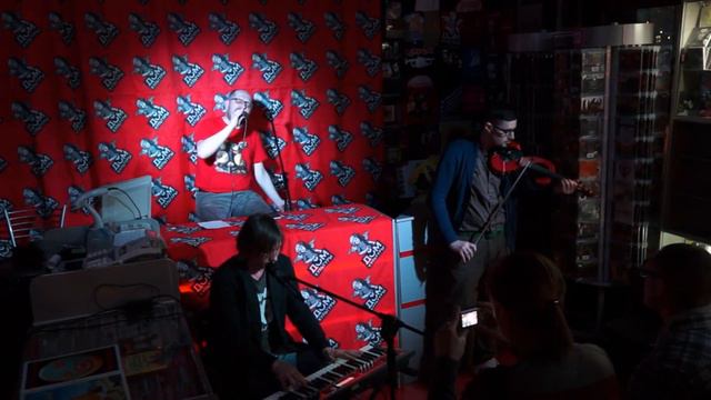 Вася Ложкин и Какие-то люди "Дыры в черепе" смотреть онлайн