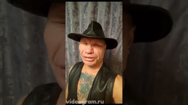 Видеопоздравление от Олега Монгола смотреть онлайн