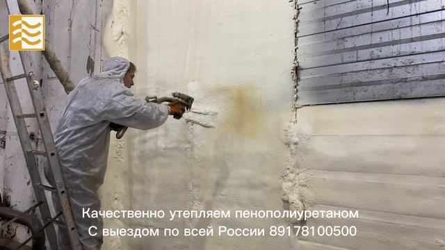 Герметизация пенополиуретаном примыканий перекрытия к стенам