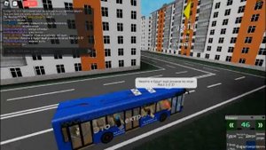 Катаемся по Роблоградской области на Электробусе|Roblogradskaya Oblast|Roblox