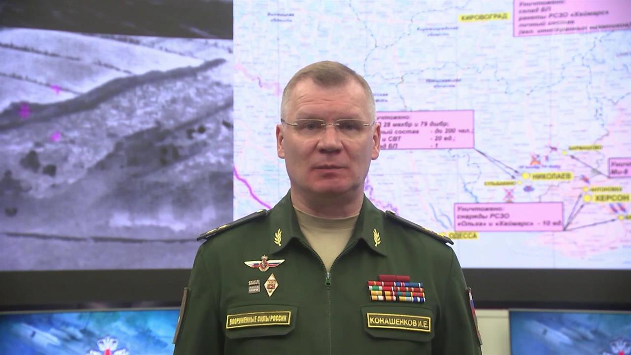 Российские силы ПВО перехватили в Херсонской области 10 снарядов