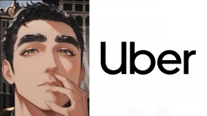 Старый логотип Uber это: