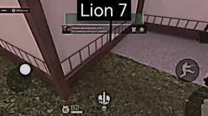 Просто сигма 😙.