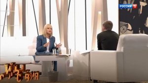 Светлана Лазарева Судьба человека с Борисом Корчевниковым