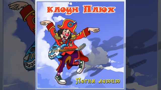 Велосипед смотреть онлайн