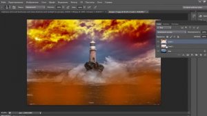 Меняем цвет фона с помощью слоя в фотошоп