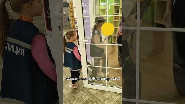 город профессий кидбург