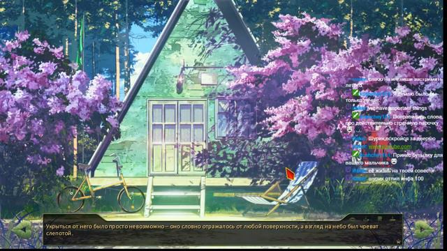 Бесконечное лето в бесконечный раз. (2) смотреть онлайн