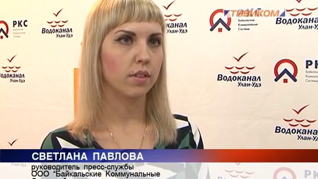 теплосети