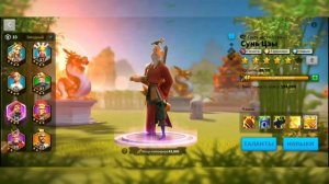 Rise of Kingdoms Сунь Цзы " Обзор"