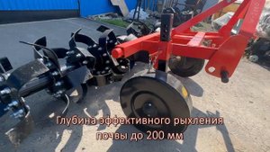 Обзор почвофрезы Kerland W 2000