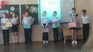 последний звонок и выпускной 4 кл Кирилла ?