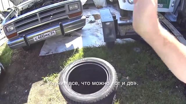 Отзыв о шинах Viatti
